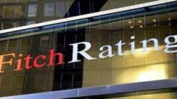 Fitch की चेतावनी से सहमे अमेरिकी बाज़ार Fitch की चेतावनी से सहमे अमेरिकी बाज़ार