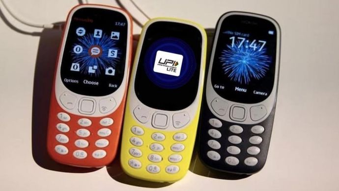 आरबीआई ने UPI lite पर बिना पिन लिमिट 500 रुपये की आरबीआई ने UPI lite पर बिना पिन लिमिट 500 रुपये की