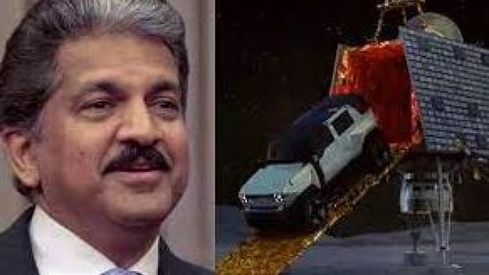 ISRO को Anand Mahindra का धन्यवाद ISRO को Anand Mahindra का धन्यवाद