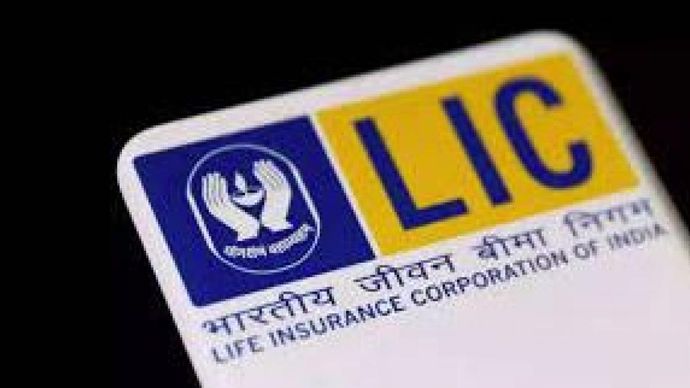 LIC Agents के लिए खुशख़बरी LIC Agents के लिए खुशख़बरी