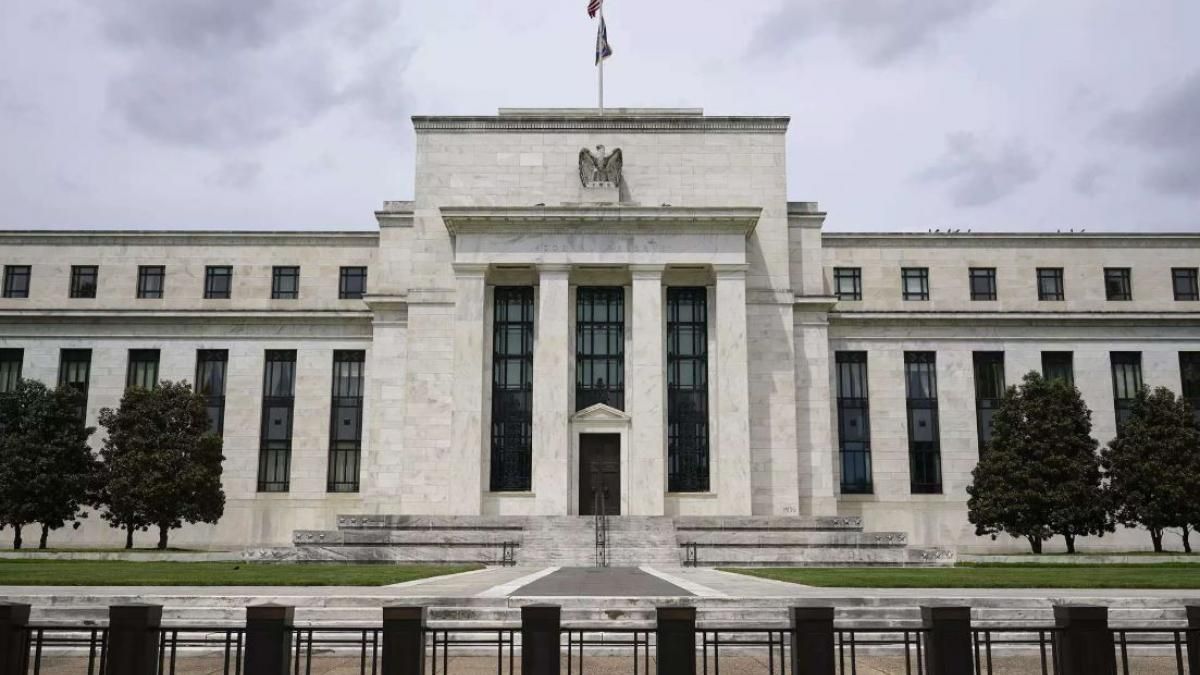 US Federal Reserv ने अनुमान के मुताबिक ब्याज दरों में कोई बदलाव न करने का फैसला लिया है US Federal Reserv ने अनुमान के मुताबिक ब्याज दरों में कोई बदलाव न करने का फैसला लिया है