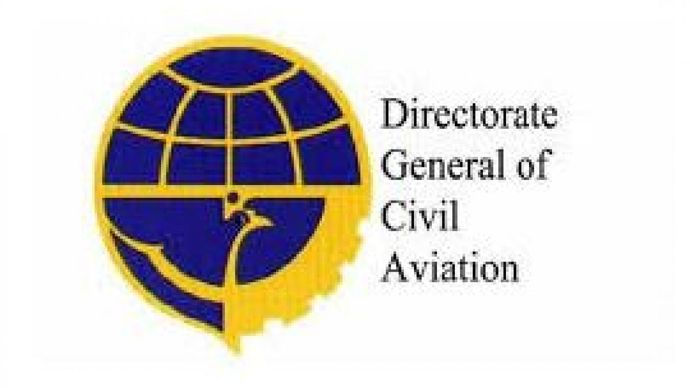 DGCA ने कहा कि वो आकासा एयरलाइन्स के पायलट विवाद में कोई हस्तक्षेप नहीं करेगा DGCA ने कहा कि वो आकासा एयरलाइन्स के पायलट विवाद में कोई हस्तक्षेप नहीं करेगा