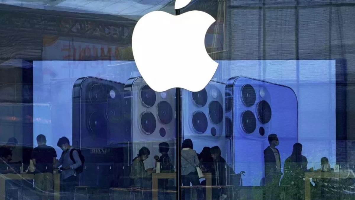 चीन का एक फैसला, Apple को लगा जोर का झटका चीन का एक फैसला, Apple को लगा जोर का झटका