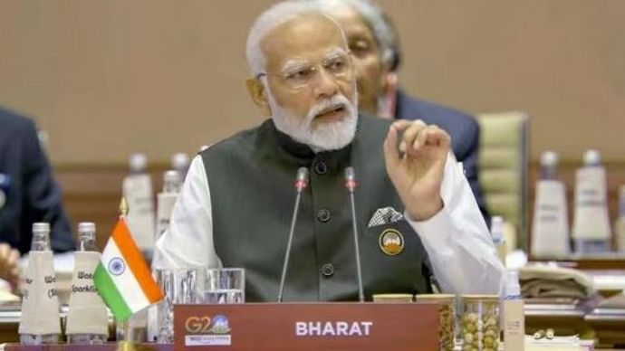 G20 summit शुरू होने के साथ देश का नाम औपचारिक रूप से 'भारत' हुआ G20 summit शुरू होने के साथ देश का नाम औपचारिक रूप से 'भारत' हुआ