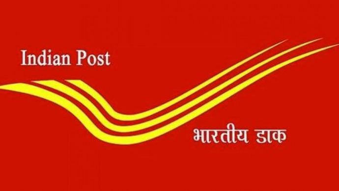 Post Office की स्कीम दे रही है अच्छा रिटर्न Post Office की स्कीम दे रही है अच्छा रिटर्न