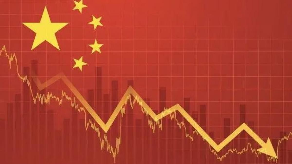 पिछले साल चीन की इकोनॉमी तीन% की ग्रोथ से बढ़ी जो कई 10 सालों में सबसे कम है