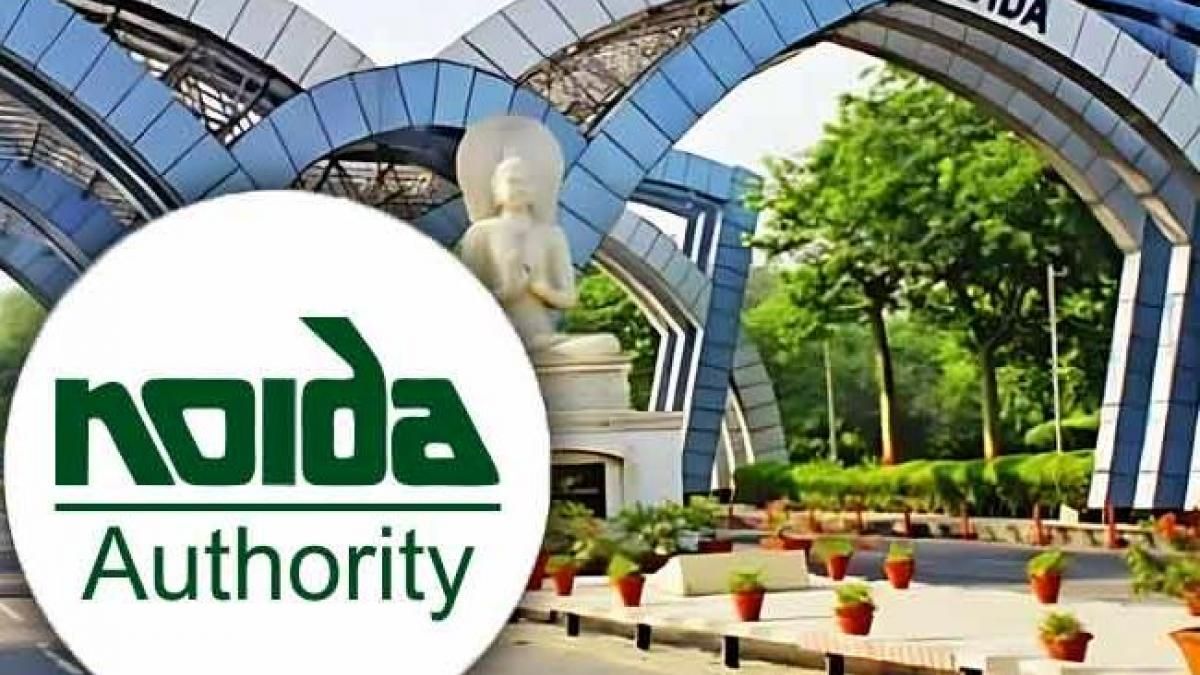 Noida Authority ला रही है प्लॉट की स्कीम Noida Authority ला रही है प्लॉट की स्कीम