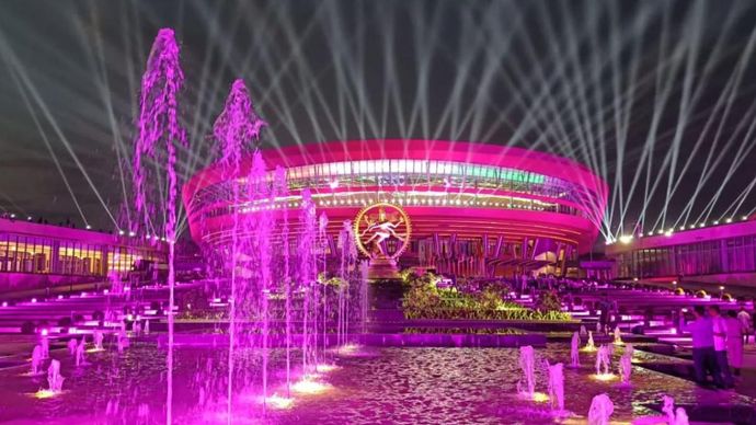 भारत मंडपम पर होंगी सबकी नजर भारत मंडपम पर होंगी सबकी नजर