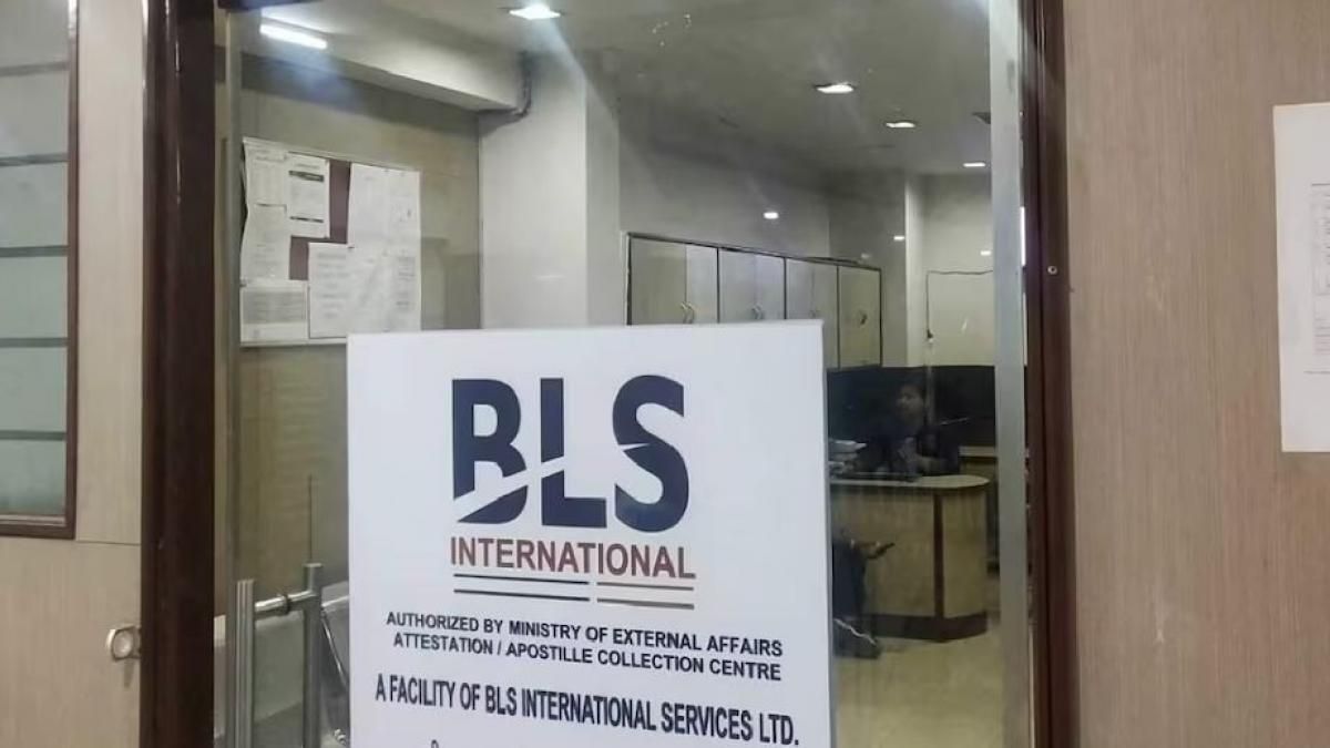 वीज़ा बैन से BLS इंटरनेशनल के शेयरों में 3% की गिरावट आई वीज़ा बैन से BLS इंटरनेशनल के शेयरों में 3% की गिरावट आई