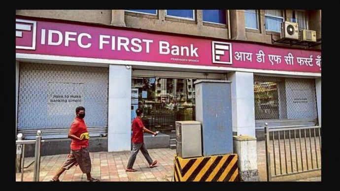 IDFC फर्स्ट बैंक में राजीव जैन के जीक्यूजी पार्टनर्स ने 2.6% हिस्सेदारी खरीदी IDFC फर्स्ट बैंक में राजीव जैन के जीक्यूजी पार्टनर्स ने 2.6% हिस्सेदारी खरीदी