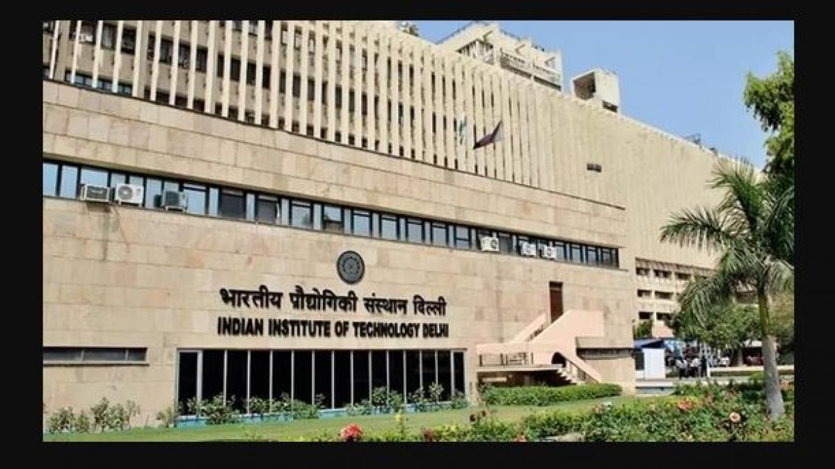 BT Education: यूके में खुलेगा IIT ऑफशोर कैंपस? 