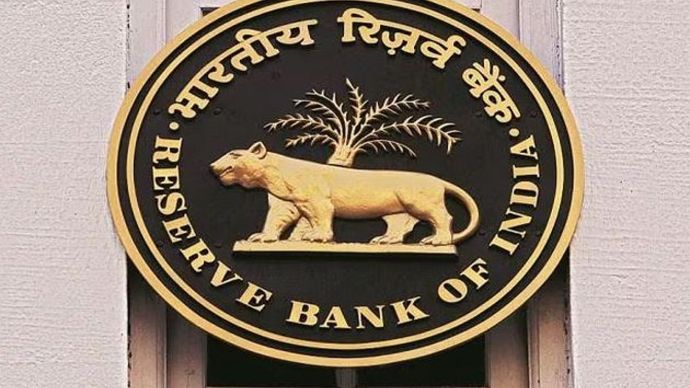 RBI का बड़ा फैसला, होम लोन चुकाने के 30 दिन के अंदर बैंकों को लौटाने पड़ेंगे रजिस्ट्री पेपर