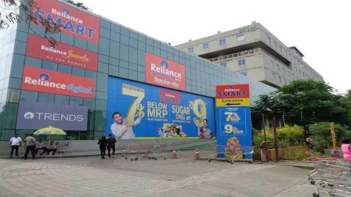 RIL रिटेल में KKR ने 2,070 करोड़ रुपये में खरीदी हिस्सेदारी