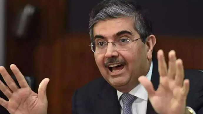 उदय कोटक के इस्तीफे के बाद जेफरीज ने कोटक बैंक का टारगेट बढ़ाया उदय कोटक के इस्तीफे के बाद जेफरीज ने कोटक बैंक का टारगेट बढ़ाया