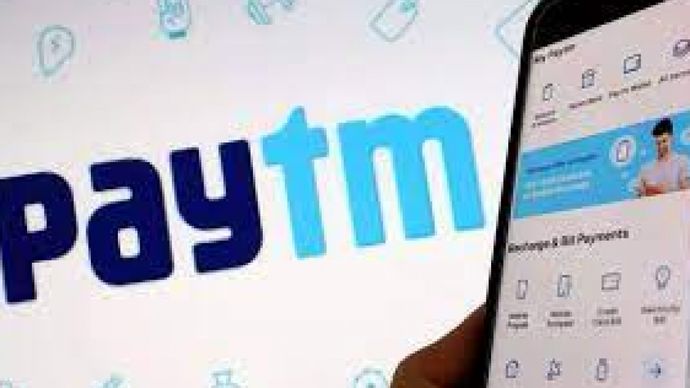 Paytm की पेरेंट कंपनी One97 Communications ने 20 अक्टूबर को FY 2023-24 की दूसरी तिमाही के नतीजे घोषित कर दिए हैं Paytm की पेरेंट कंपनी One97 Communications ने 20 अक्टूबर को FY 2023-24 की दूसरी तिमाही के नतीजे घोषित कर दिए हैं