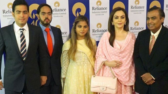 ईशा अंबानी, आकाश अंबानी और अनंत अंबानी को बोर्ड में गैर-कार्यकारी निदेशक के रूप में शामिल कर लिया है ईशा अंबानी, आकाश अंबानी और अनंत अंबानी को बोर्ड में गैर-कार्यकारी निदेशक के रूप में शामिल कर लिया है