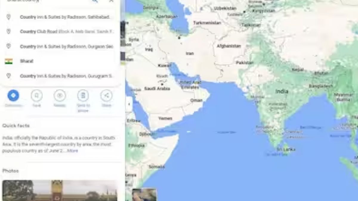 Google मानचित्र पर 'भारत' खोजेंगे तो उन्होंने इंडिया से संबंधित सभी परिणाम देखने को मिलेंगे