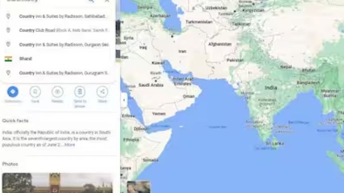 Google मानचित्र पर 'भारत' खोजेंगे तो उन्होंने इंडिया से संबंधित सभी परिणाम देखने को मिलेंगे Google मानचित्र पर 'भारत' खोजेंगे तो उन्होंने इंडिया से संबंधित सभी परिणाम देखने को मिलेंगे