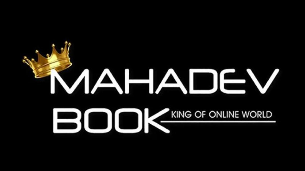 गिरोह का नाम महादेव बुक ऑनलाइन ऐप है गिरोह का नाम महादेव बुक ऑनलाइन ऐप है