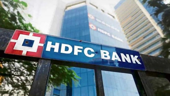 HDFC बैंक लिमिटेड ने मौजूदा कारोबारी साल की दूसरी तिमाही के नतीजों का एलान कर दिया है HDFC बैंक लिमिटेड ने मौजूदा कारोबारी साल की दूसरी तिमाही के नतीजों का एलान कर दिया है