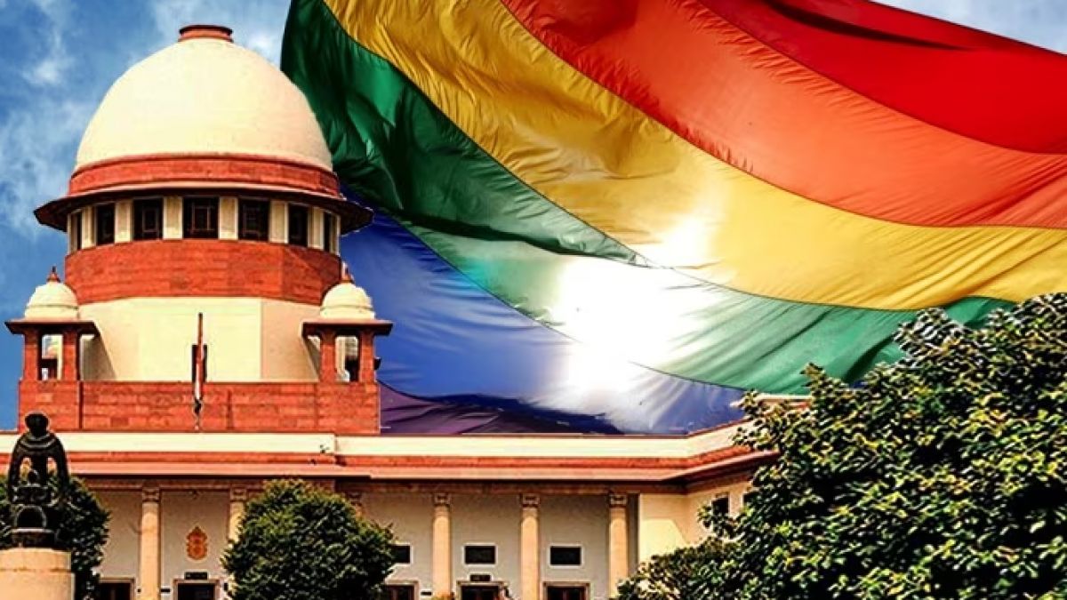 सेम सेक्स मैरिज को कानूनी मान्यता देने की याचिका पर सुप्रीम कोर्ट ने फैसला सुना दिया है
