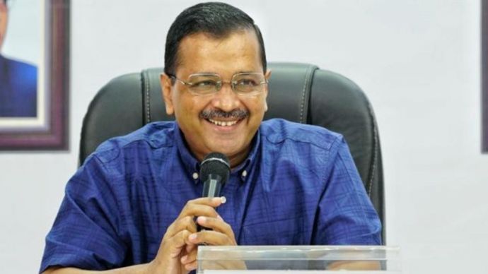 केजरीवाल ने मंगलवार को ऐतिहासिक कदम उठाते केजरीवाल ने मंगलवार को ऐतिहासिक कदम उठाते