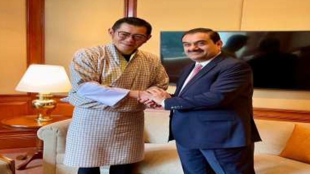 अदाणी ने पोस्ट किया कि भूटान नरेश से मिलना और उनके दृष्टिकोण को सुनना उनके लिए सम्मान की बात थी अदाणी ने पोस्ट किया कि भूटान नरेश से मिलना और उनके दृष्टिकोण को सुनना उनके लिए सम्मान की बात थी