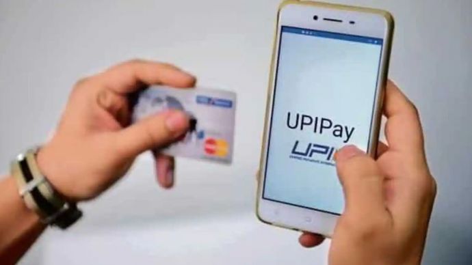 अब यूपीआई ऑटोपे से भी आप अपनी एसआईपी की किश्त भर सकते हैं अब यूपीआई ऑटोपे से भी आप अपनी एसआईपी की किश्त भर सकते हैं