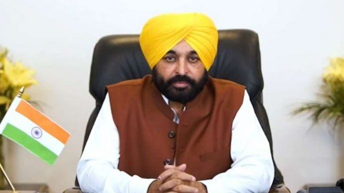 Bhagwant Singh Mann CM Punjab