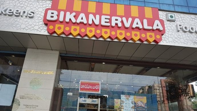 बीकानेरवाला की फूड चेन आज दुनियाभर में लोगों की पसंद बन चुकी है बीकानेरवाला की फूड चेन आज दुनियाभर में लोगों की पसंद बन चुकी है