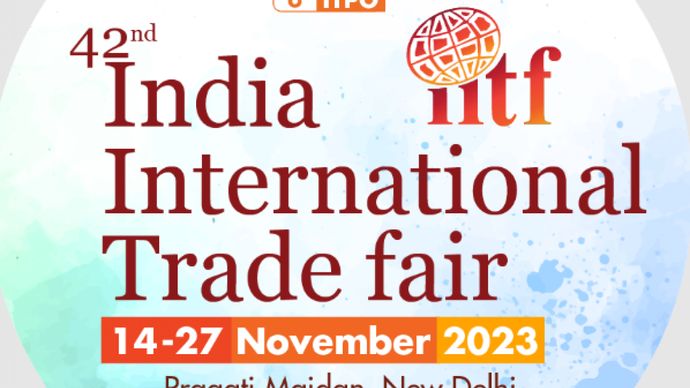 दिल्ली में 14 नवंबर से 42वें इंडियन इंटरनेशनल ट्रेड फेयर का आगाज हो गया है