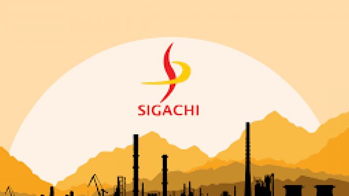 सिगाची इंडस्ट्रीज लिमिटेड के शेयरों में 8% से अधिक की तेजी देखने को मिली सिगाची इंडस्ट्रीज लिमिटेड के शेयरों में 8% से अधिक की तेजी देखने को मिली