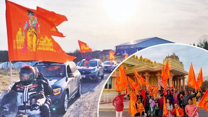 राम मंदिर की प्राण प्रतिष्ठा का जश्न भारत के साथ-साथ विदेश में भी मनाया जाएगा राम मंदिर की प्राण प्रतिष्ठा का जश्न भारत के साथ-साथ विदेश में भी मनाया जाएगा