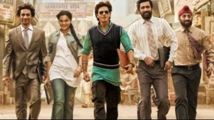 इन दिनों बॉलीवुड के किंग खान Shah Rukh Khan की फिल्म 'Dunki' की चर्चा जोरों पर है इन दिनों बॉलीवुड के किंग खान Shah Rukh Khan की फिल्म 'Dunki' की चर्चा जोरों पर है