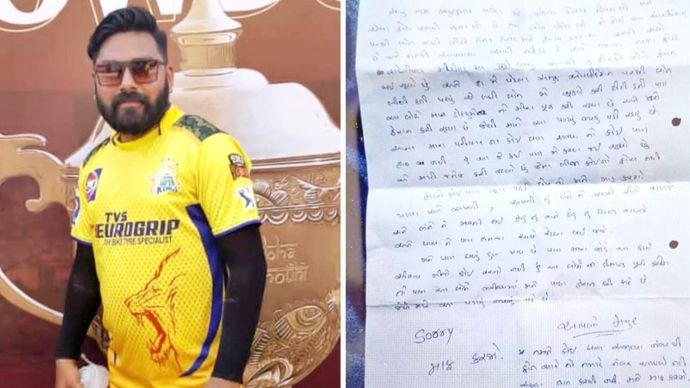 वडोदरा के गोरवा इलाके में रहने वाले मयूर महिड़ा ने बुधवार को आत्महत्या कर ली वडोदरा के गोरवा इलाके में रहने वाले मयूर महिड़ा ने बुधवार को आत्महत्या कर ली