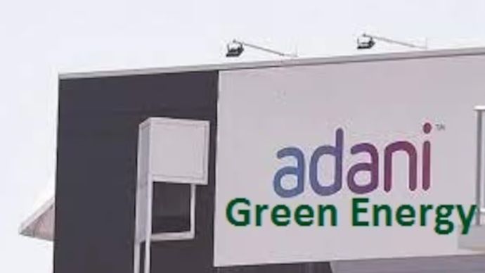 Adani Group Green Energy में 8,322 करोड़ रुपए इन्वेस्ट करने की प्लानिंग कर रहा है Adani Group Green Energy में 8,322 करोड़ रुपए इन्वेस्ट करने की प्लानिंग कर रहा है