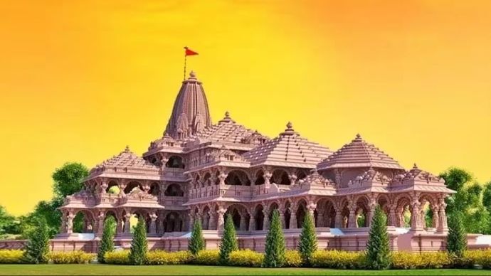 v राम मंदिर