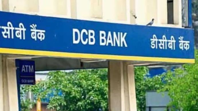 DCB Bank DCB Bank