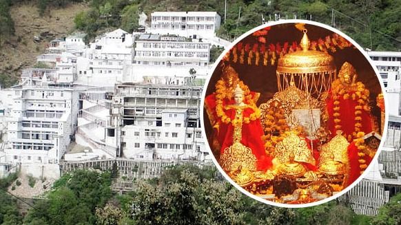 Tour Package: माता वैष्णो देवी के दर्शन के लिए IRCTC लाया शानदार पैकेज,  जानें टूर की तारीख और किराया - Tour Package: IRCTC brings great package for  darshan of Mata Vaishno Devi,