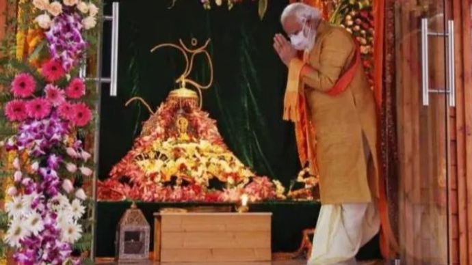 प्राण प्रतिष्ठा से पहले PM Modi प्राण प्रतिष्ठा से पहले PM Modi