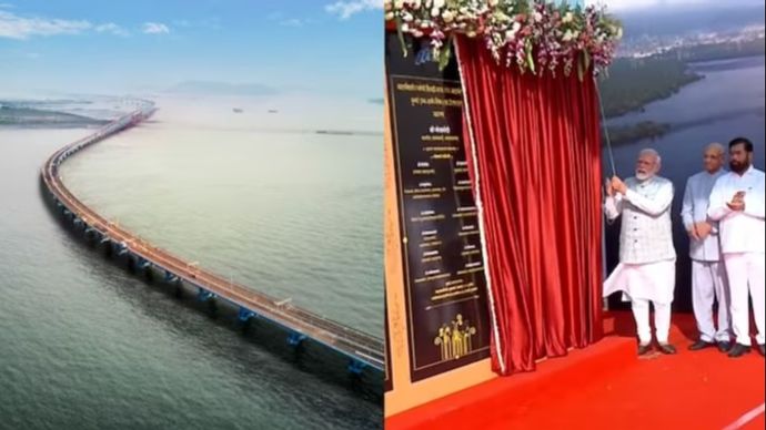मुंबई में अटल सेतु ब्रिज का उद्घाटन PM Modi द्वारा किया गया मुंबई में अटल सेतु ब्रिज का उद्घाटन PM Modi द्वारा किया गया