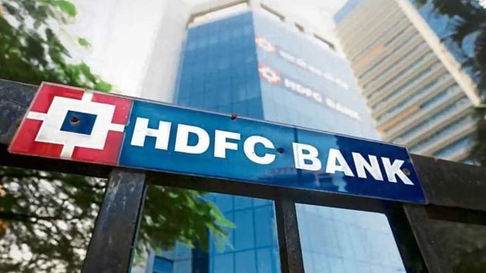 HDFC Bank ने दिसंबर तिमाही के नतीजे जारी कर दिए हैं HDFC Bank ने दिसंबर तिमाही के नतीजे जारी कर दिए हैं