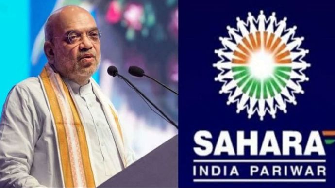 निवेशकों को पैसा वापसी को लेकर गृहमंत्री मंत्री अमित शाह की ओर से बड़ा अपडेट दिया