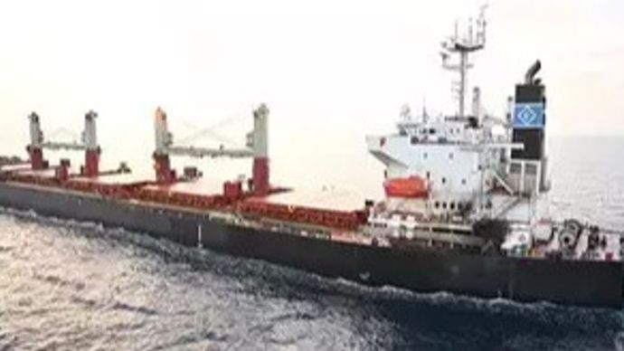 अदन की खाड़ी में फिर ड्रोन अटैक अदन की खाड़ी में फिर ड्रोन अटैक