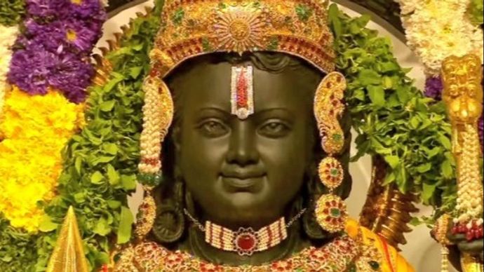 प्रभुराम प्रभुराम