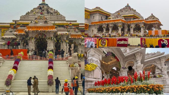 22 जनवरी 2024 के बाद भगवान श्रीराम के मंदिर को देखने के लिए आम श्रद्धालु बड़ी संख्या में पहुंचेंगे 22 जनवरी 2024 के बाद भगवान श्रीराम के मंदिर को देखने के लिए आम श्रद्धालु बड़ी संख्या में पहुंचेंगे