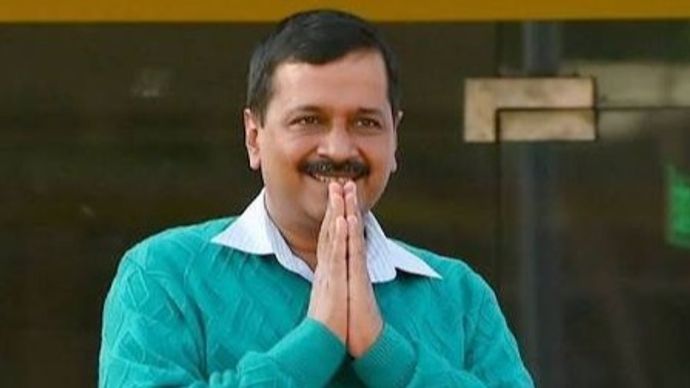 दिल्ली के मुख्यमंत्री अरविंद केजरीवाल दिल्ली के मुख्यमंत्री अरविंद केजरीवाल