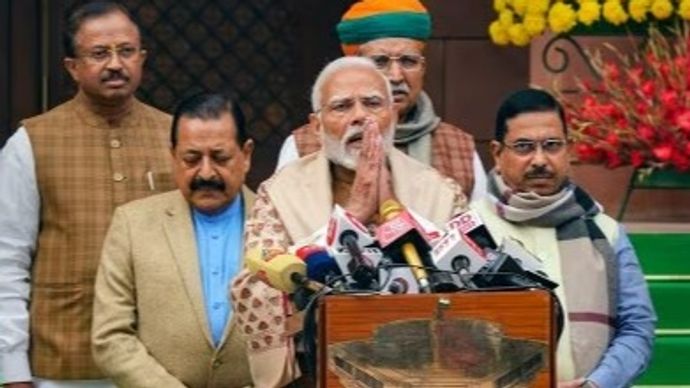 बजट सत्र शुरू होने से पहले PM Modi ने देशवासियों को राम-राम कहा बजट सत्र शुरू होने से पहले PM Modi ने देशवासियों को राम-राम कहा