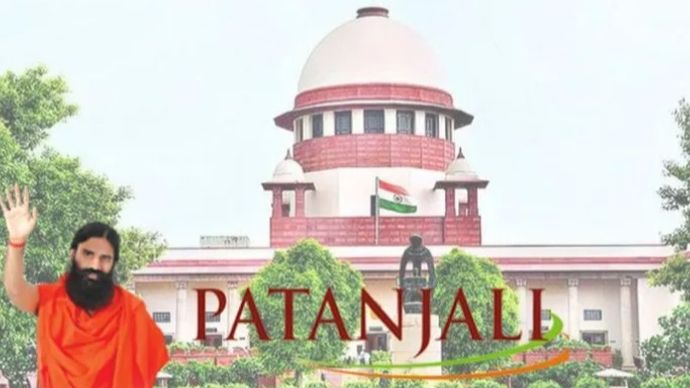 भ्रामक विज्ञापन के मामले में आज Patanjali Ayurveda की Supreme Court में सुनवाई होगी भ्रामक विज्ञापन के मामले में आज Patanjali Ayurveda की Supreme Court में सुनवाई होगी