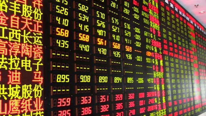 चीन का सीएसआई 1000 सूचकांक सोमवार को कुछ ही घंटों में 8 प्रतिशत से अधिक गिर गया